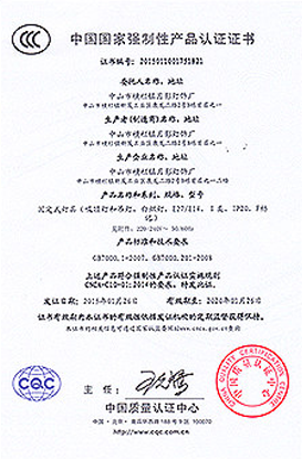 CE CERTIFICATIONS