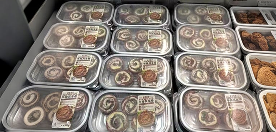 Alchn Foil Bowl Customized Food Packaging Solution